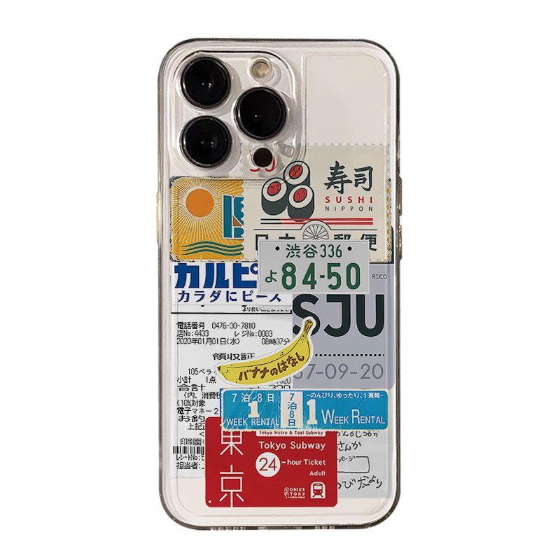 Vintage Japanese Tokyo Ticket Sushi Pattern Design Protective Cover for iPhone 17 16 15 14 13 12 11 16E Series Pro Max Plus iphone 17 Air
Vintage Japanese Tokyo Ticket Sushi Pattern Design Protective Cover for iPhone 17 16 15 14 13 12 11 16E Series Pro Max Plus iphone 17 Air