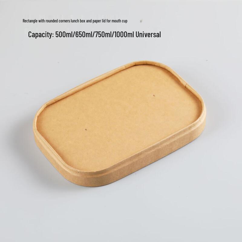 Penguin Tuan Tuan Kraft Paper Take-out Box Lids
Penguin Tuan Tuan Kraft Paper Take-out Box Lids