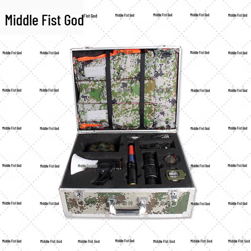 Zhongquanshen 9-in-1 Portable Security Inspection Tool Kit
Zhongquanshen 9-in-1 Portable Security Inspection Tool Kit