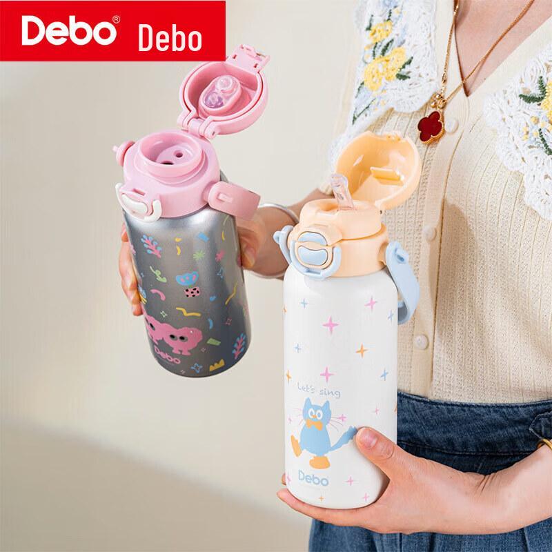 Debo Tiffany Insulated Bottle 650ml
Debo Tiffany Insulated Bottle 650ml