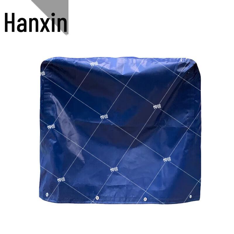 Hanxin Waterproof Dust Cover
Hanxin Waterproof Dust Cover