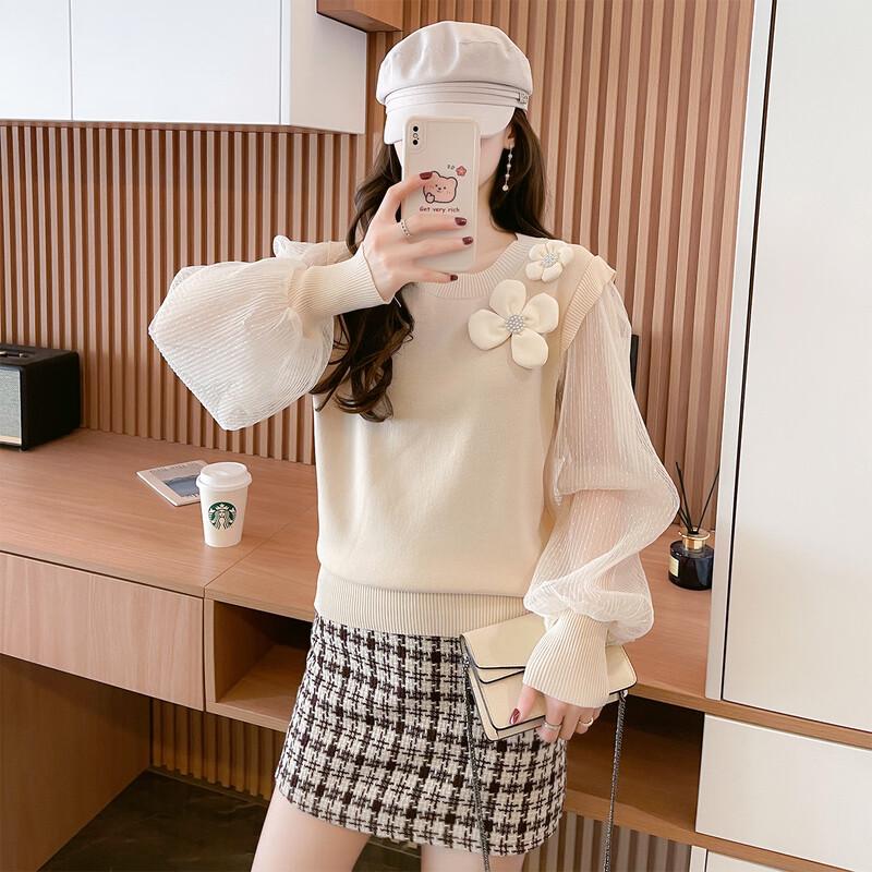 IMAGINEX Women s Urban Casual Long Sleeve Knit Top One Size
IMAGINEX Women s Urban Casual Long Sleeve Knit Top One Size