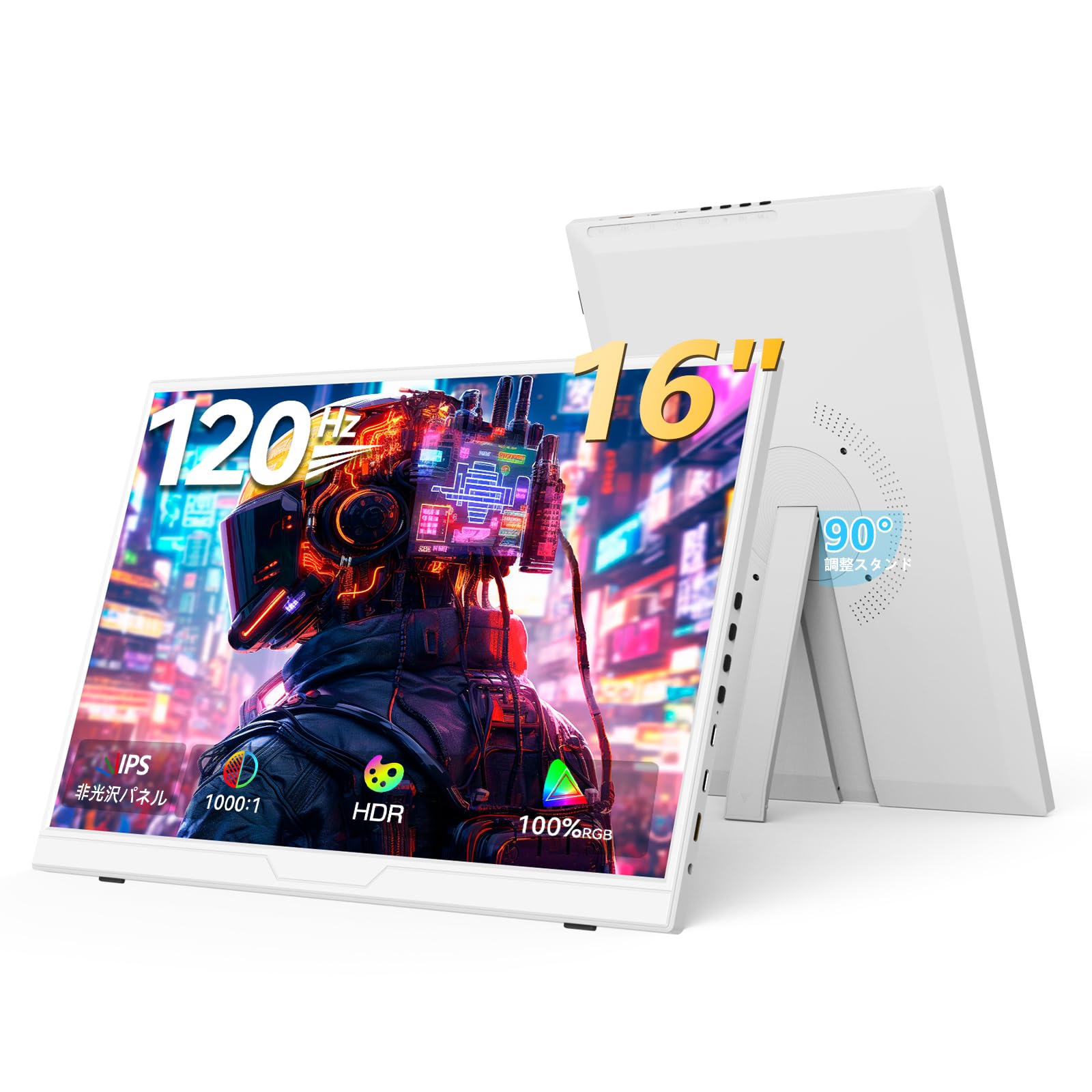 UPERFECT Mobile 1920x1200 Blue Light USB Work from Compatible with and White Monitor, 16-inch, 120Hz, Resolution, IPS, Matte, Reduction, Lightweight, білий
UPERFECT Mobile 1920x1200 Blue Light USB Work from Compatible with and White Monitor, 16-inch, 120Hz, Resolution, IPS, Matte, Reduction, Lightweight, білий