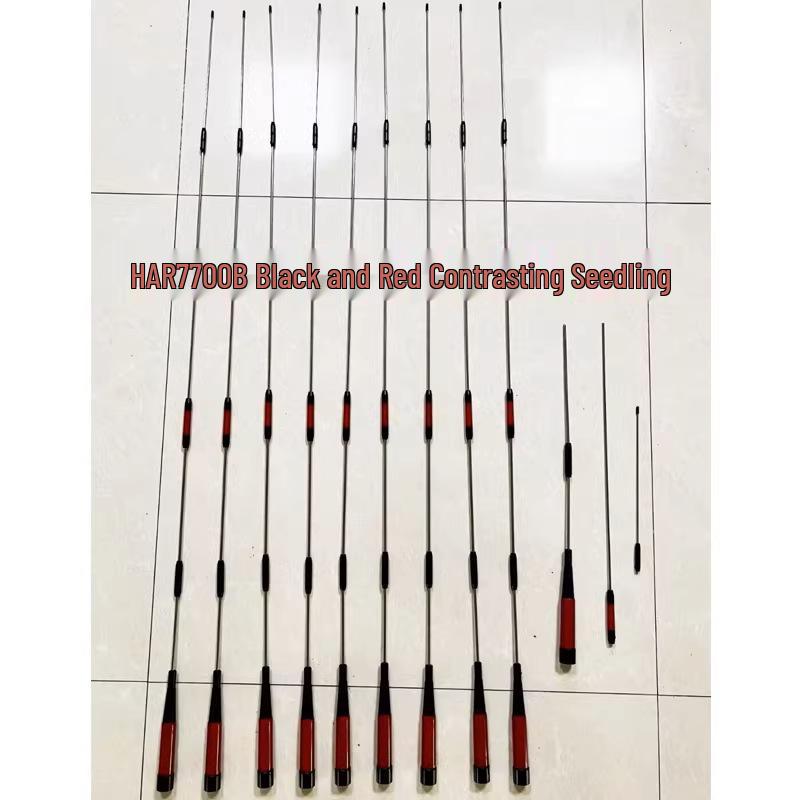 HAR7700B Dual-Band Vehicle Radio Antenna for Kenwood & Yaesu, 1.28cm UV. Others
HAR7700B Dual-Band Vehicle Radio Antenna for Kenwood & Yaesu, 1.28cm UV. Others