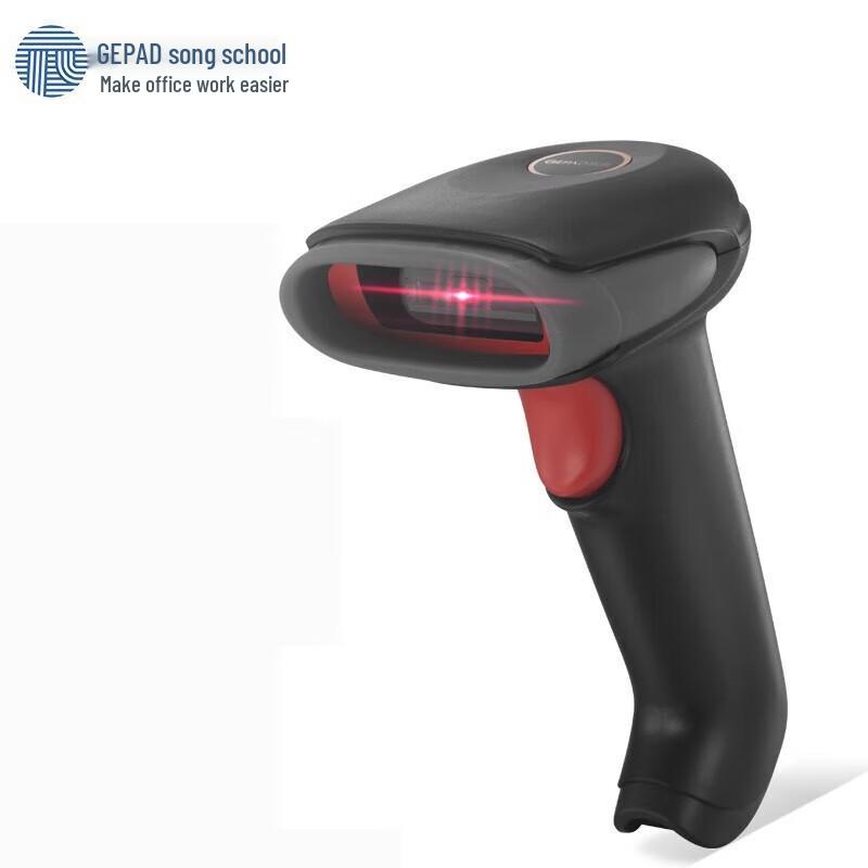 GEPAD W-160 Wireless 1D Barcode Scanner
GEPAD W-160 Wireless 1D Barcode Scanner