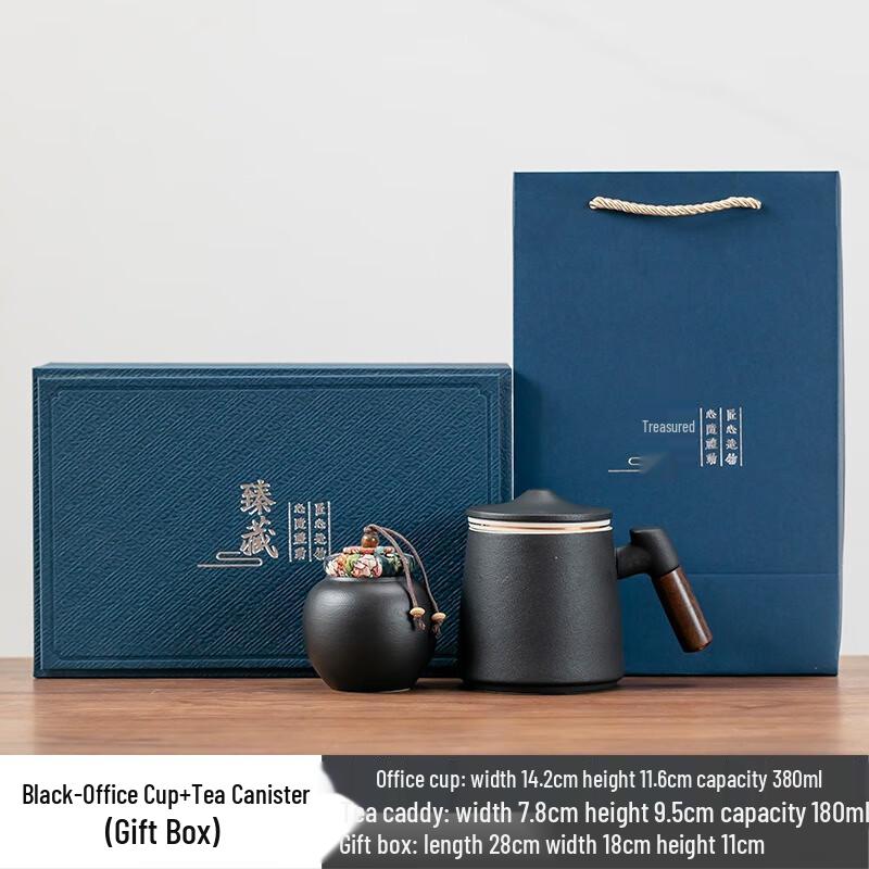 Taozhida Tea Infuser Ceramic Cup Set
Taozhida Tea Infuser Ceramic Cup Set