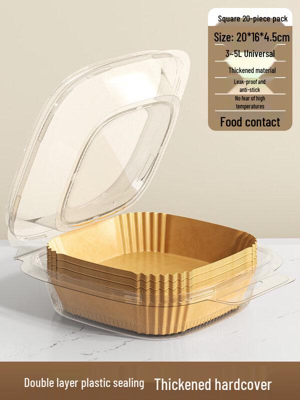 ZISIZ Disposable Air Fryer Paper Liners
ZISIZ Disposable Air Fryer Paper Liners