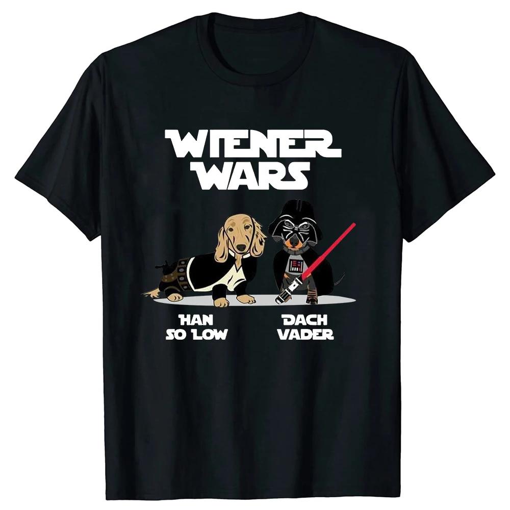 Wiener Wars Funny Dachshund Dog T Shirts Summer Weightlifting Deadlift Gym Short Sleeve Dog Lovers Pet Puppy Gifts T-shirt - ... S разноцветный
Wiener Wars Funny Dachshund Dog T Shirts Summer Weightlifting Deadlift Gym Short Sleeve Dog Lovers Pet Puppy Gifts T-shirt - ... S разноцветный
