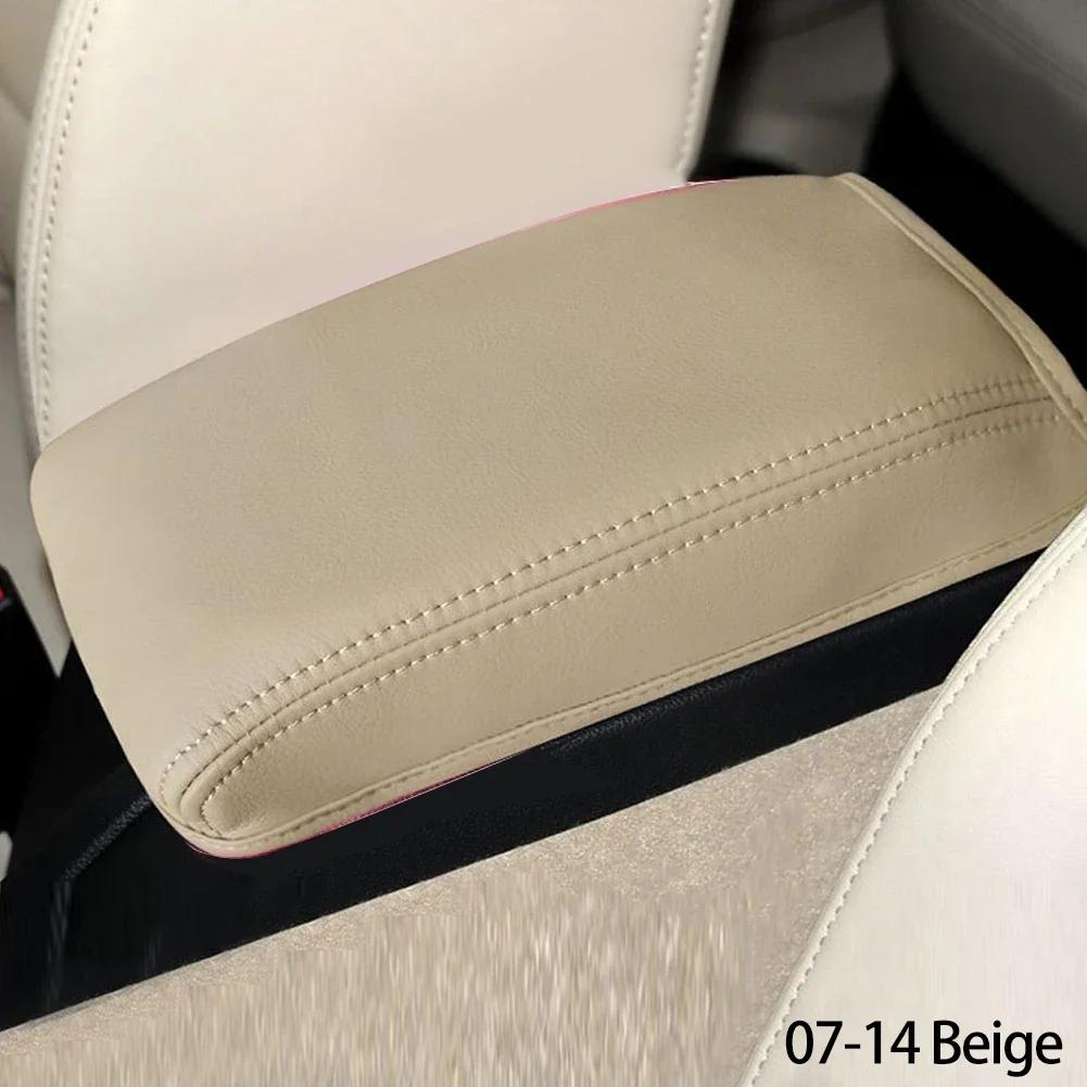 Подлокотник автомобиля, центральная консоль, крышка подлокотника, чехол из микрофибры для Skoda Octavia 2007-2014 2015-2020
Подлокотник автомобиля, центральная консоль, крышка подлокотника, чехол из микрофибры для Skoda Octavia 2007-2014 2015-2020