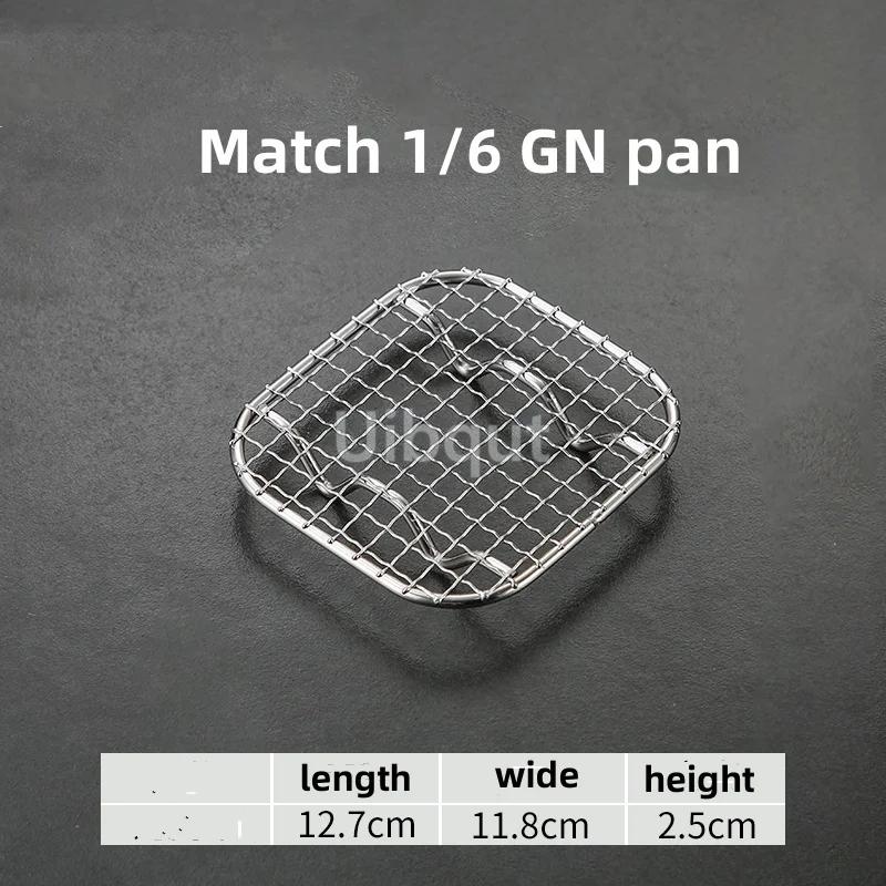 квадратная сетка для барбекю, сетка для решетки из нержавеющей стали 304, сетка для гриля GN, прямоугольная стойка для выпечки с ножкой, рамка для сушки тортов с дренажем
квадратная сетка для барбекю, сетка для решетки из нержавеющей стали 304, сетка для гриля GN, прямоугольная стойка для выпечки с ножкой, рамка для сушки тортов с дренажем