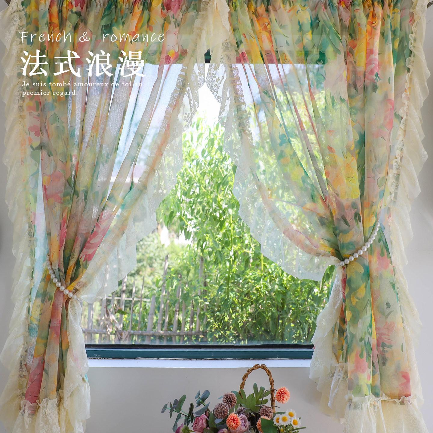 Romantic Tulle Floral Short Curtain Lace Ruffled Pink Voile Window Mesh Drapes French Pastoral Home Room Decor 100x125cm
Romantic Tulle Floral Short Curtain Lace Ruffled Pink Voile Window Mesh Drapes French Pastoral Home Room Decor 100x125cm