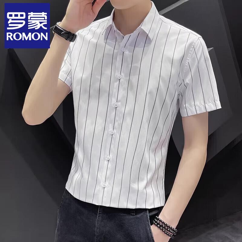 Мужская рубашка Luo Meng с коротким рукавом в стиле business casual M
Мужская рубашка Luo Meng с коротким рукавом в стиле business casual M