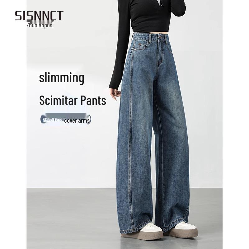 Scimitar Women s 2025 High-Waist Slimming Blue Wide-Leg Jeans for Spring & Autumn 26 fits 96-105 lbs
Scimitar Women s 2025 High-Waist Slimming Blue Wide-Leg Jeans for Spring & Autumn 26 fits 96-105 lbs