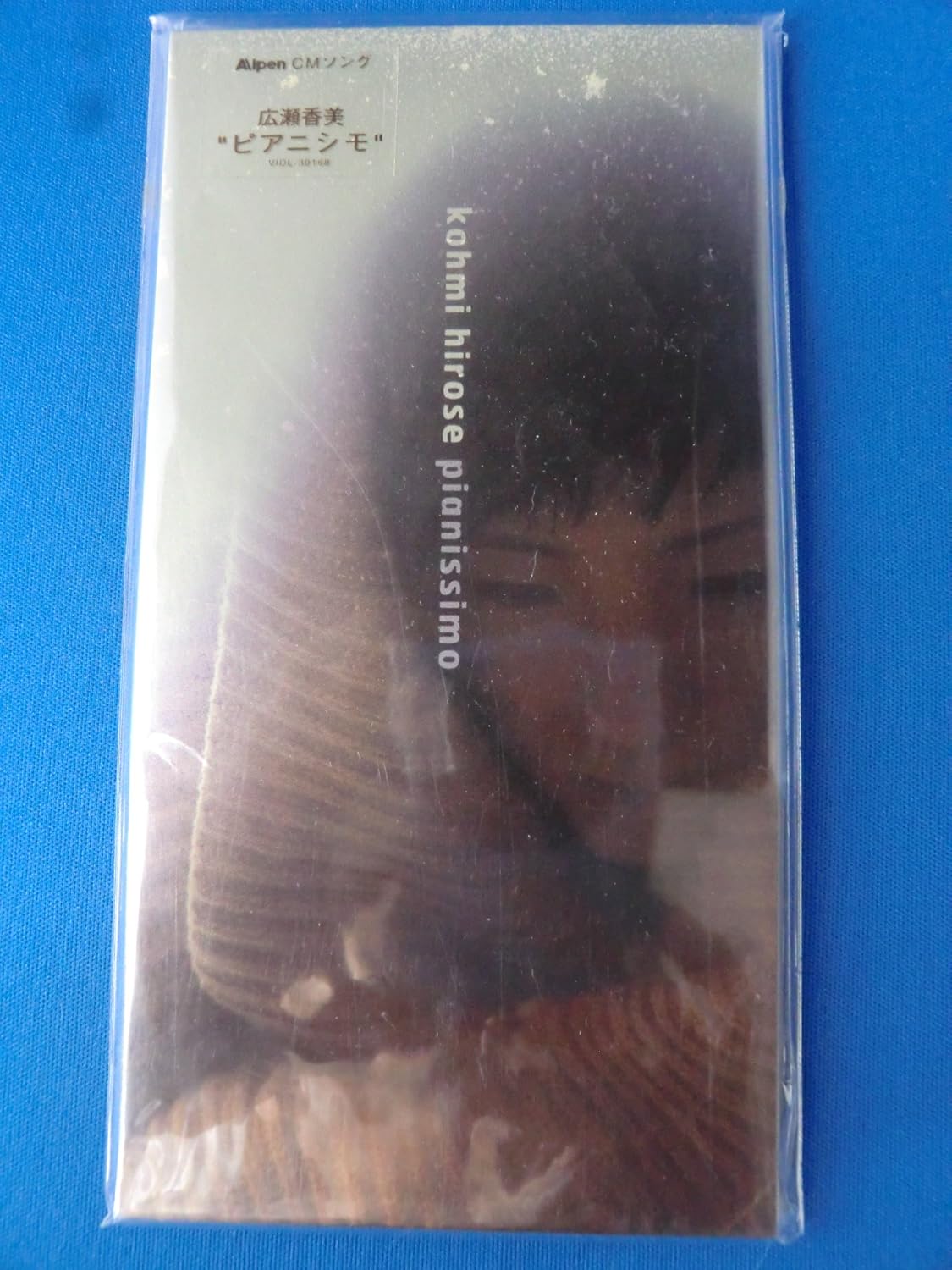CD KOHMI HIROSE; AKIMITSU HONMA - Pianissimo VIDL30168PROMO Victor 1998 Japan Japanese Pop/Rock Used
CD KOHMI HIROSE; AKIMITSU HONMA - Pianissimo VIDL30168PROMO Victor 1998 Japan Japanese Pop/Rock Used