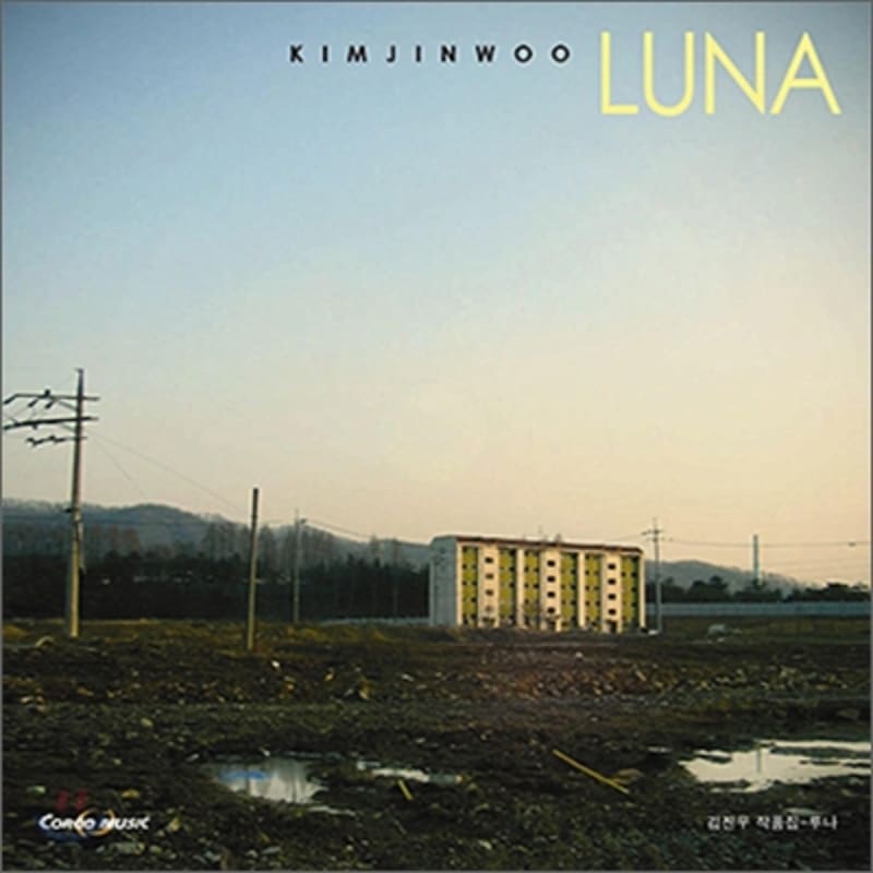 Kim Jin Woo - Luna
Kim Jin Woo - Luna
