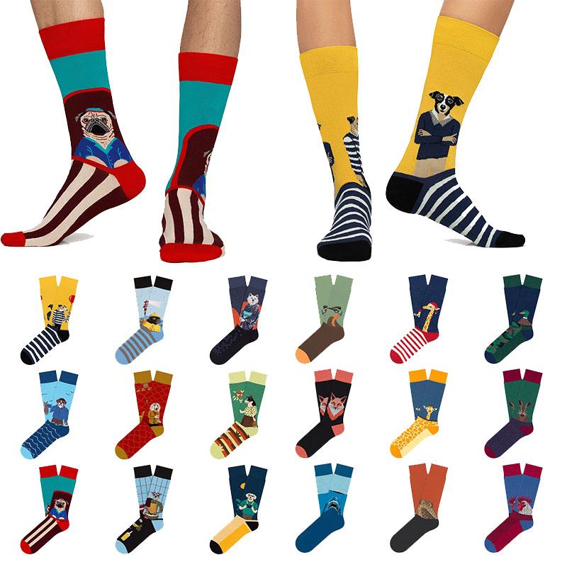 New Creative Cartoon Dog Ins Animal Trendy Socks Jacquard Cotton Socks Couple Mid length Fashion Skateboarding Socks EU37-44
New Creative Cartoon Dog Ins Animal Trendy Socks Jacquard Cotton Socks Couple Mid length Fashion Skateboarding Socks EU37-44