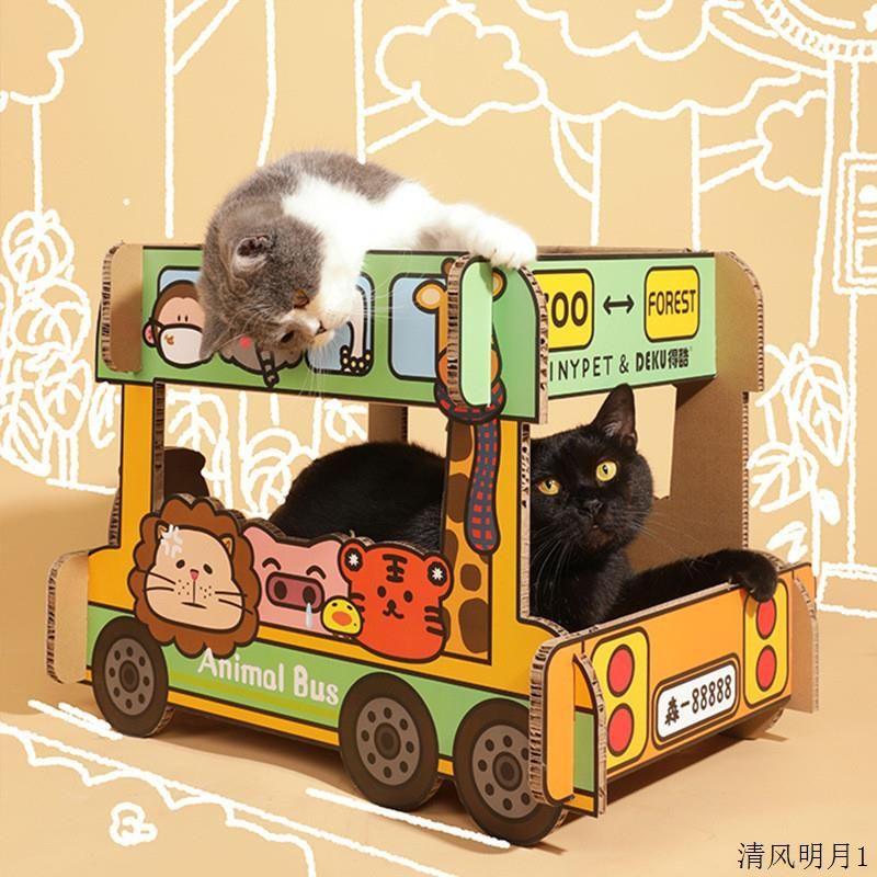 X Deku Animal Bus Double Layer Upper and Lower Bunk Large Cat Scratch Board Cat House Pet Supplies Default
X Deku Animal Bus Double Layer Upper and Lower Bunk Large Cat Scratch Board Cat House Pet Supplies Default