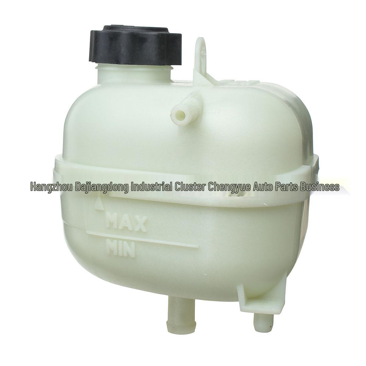 BMW Mini Расширительный бачок радиатора с крышкой 17137529273 17137529273
BMW Mini Расширительный бачок радиатора с крышкой 17137529273 17137529273