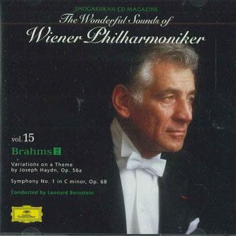 CD LEONARD BERNSTEIN - Wonderful Sounds Of Wiener Philharm SHWP15 DEUTSCHE GRAMMO Japan Classical Used
CD LEONARD BERNSTEIN - Wonderful Sounds Of Wiener Philharm SHWP15 DEUTSCHE GRAMMO Japan Classical Used