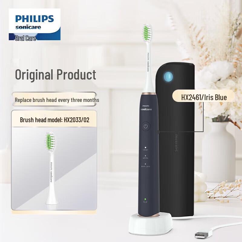Philips Whitening Sonic Electric Toothbrush
Philips Whitening Sonic Electric Toothbrush
