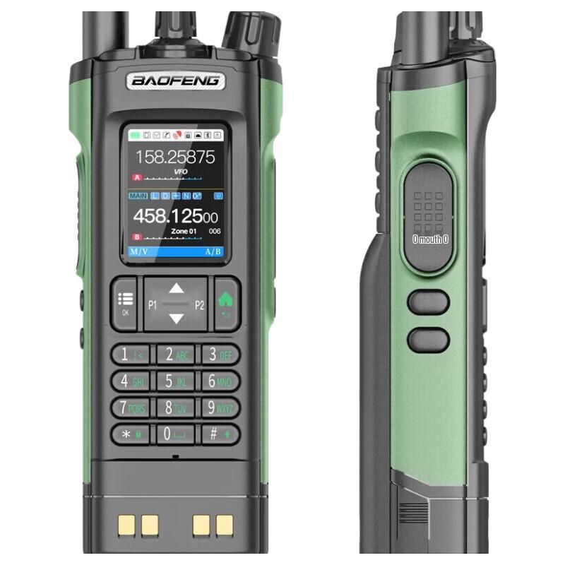Потужна рація Baofeng UV32 (версія CN)
Потужна рація Baofeng UV32 (версія CN)
