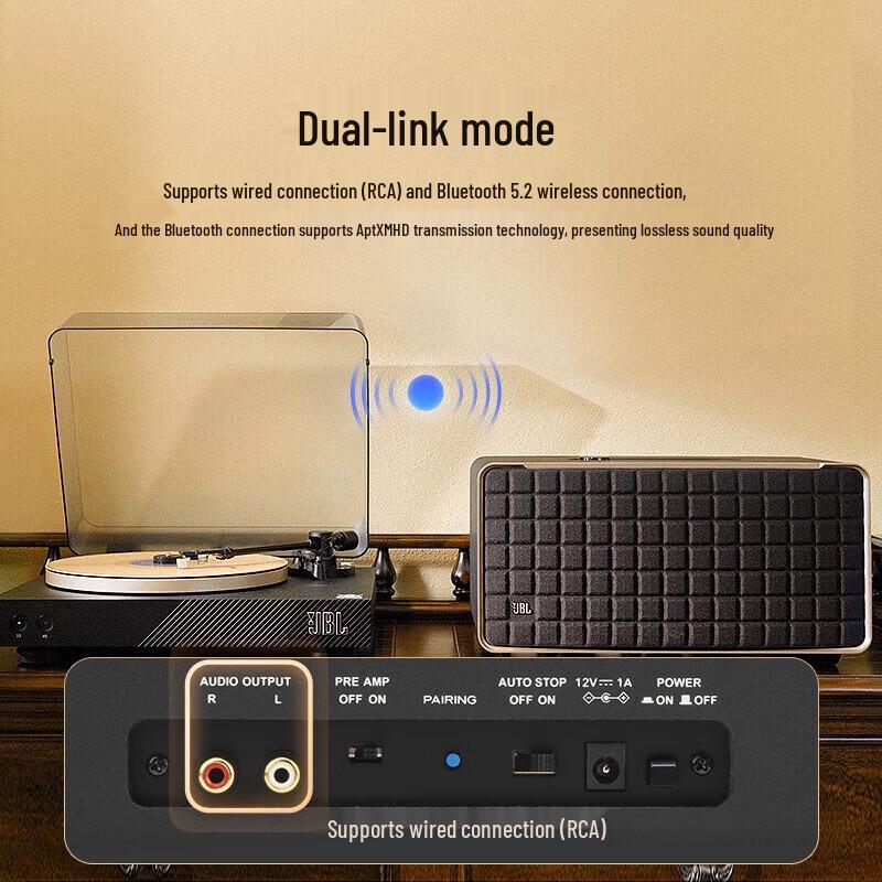 JBL Authentics 200 Speaker & Spinner BT Turntable Bundle
JBL Authentics 200 Speaker & Spinner BT Turntable Bundle