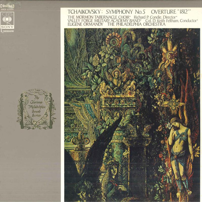 LP Record EUGENE ORMANDY PHILADELPHIA ORCHES Tchaikovsky Symphony No. 5 Overtu SOCF22004 CBS SONY Japan Classical Used
LP Record EUGENE ORMANDY PHILADELPHIA ORCHES Tchaikovsky Symphony No. 5 Overtu SOCF22004 CBS SONY Japan Classical Used