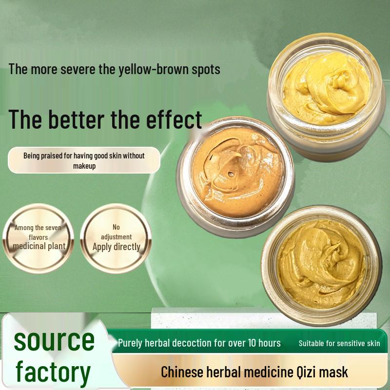 Herbal Brightening Moisturizing Cream: Freckle & Acne Repair, Spot Lightening & Whitening, Yellowness Removing Mud Mask. Repair Cream 100g
Herbal Brightening Moisturizing Cream: Freckle & Acne Repair, Spot Lightening & Whitening, Yellowness Removing Mud Mask. Repair Cream 100g