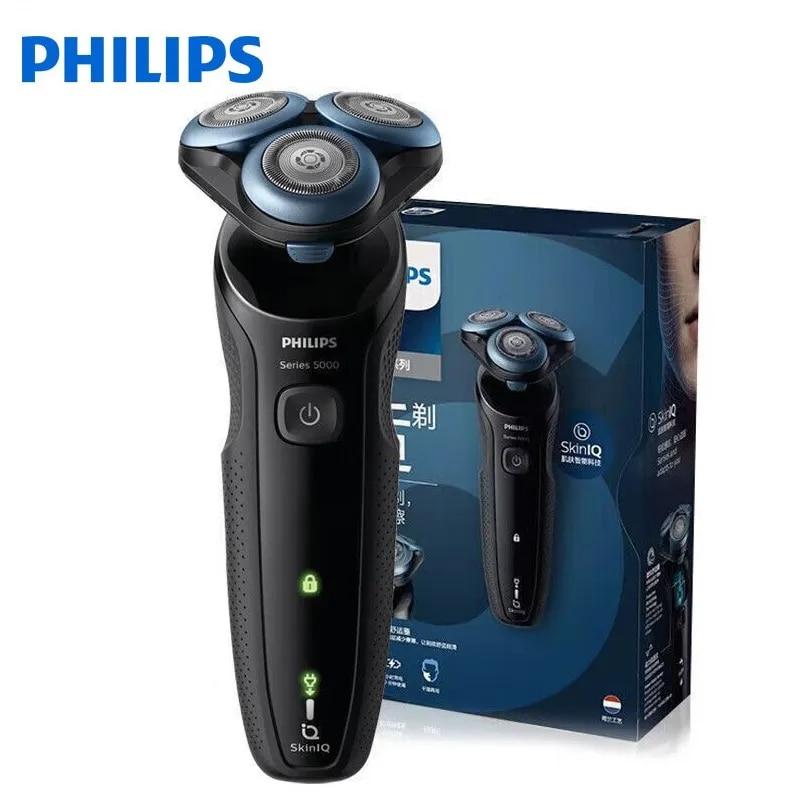 Электробритва Philips S5066 SkinIQ Tech 5D Flex Blade с микробусинами и кольцом, машина для сухого и влажного бритья, водонепроницаемая мужская электробритва
Электробритва Philips S5066 SkinIQ Tech 5D Flex Blade с микробусинами и кольцом, машина для сухого и влажного бритья, водонепроницаемая мужская электробритва