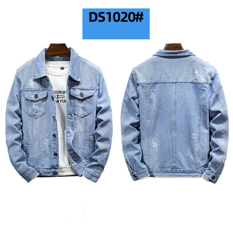 Men s Jacket Ripped Windproof Washed Denim Jacket Plus Size Denim Jacket 3XL
Men s Jacket Ripped Windproof Washed Denim Jacket Plus Size Denim Jacket 3XL