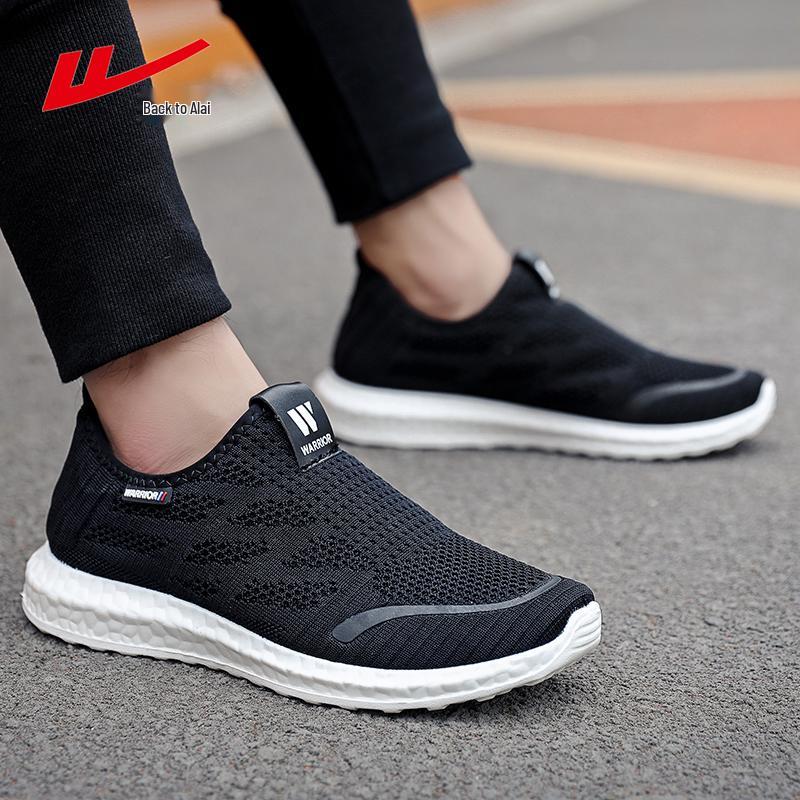 Huili Men s Winter Slip-On Mesh Sports Shoes – Casual, Warm, Plus Velvet, Lazy Shoes for Seniors. 40
Huili Men s Winter Slip-On Mesh Sports Shoes – Casual, Warm, Plus Velvet, Lazy Shoes for Seniors. 40