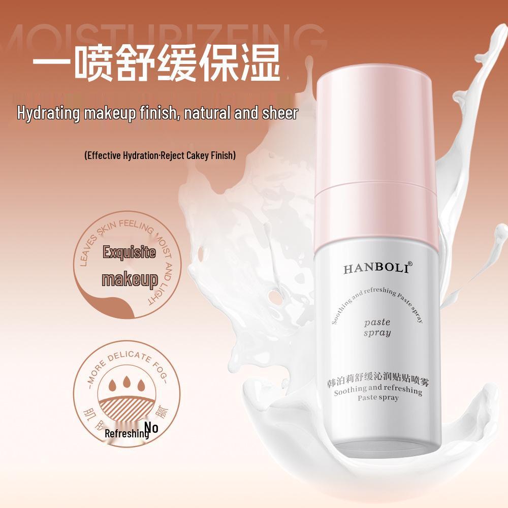 Hanboli Soothing & Moisturizing Primer Mist - Pre-Makeup Hydrating Toner for Long-Lasting, Adherent, and Soothing Skin.
Hanboli Soothing & Moisturizing Primer Mist - Pre-Makeup Hydrating Toner for Long-Lasting, Adherent, and Soothing Skin.