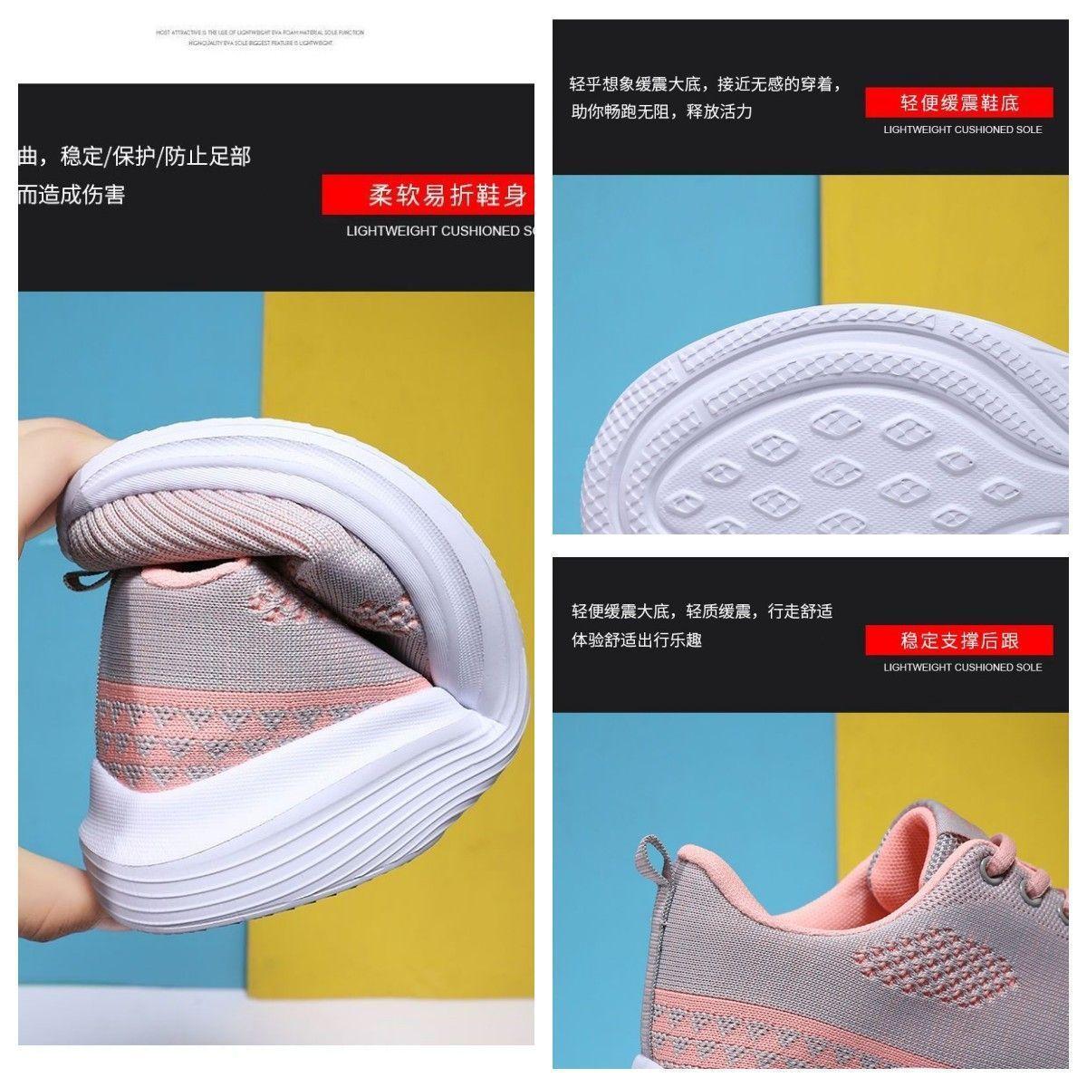 Small sports women s shoes with visible feet 2025 spring new women s soft-soled non-slip running shoes casual shoes are not tired after standing for 36
Small sports women s shoes with visible feet 2025 spring new women s soft-soled non-slip running shoes casual shoes are not tired after standing for 36