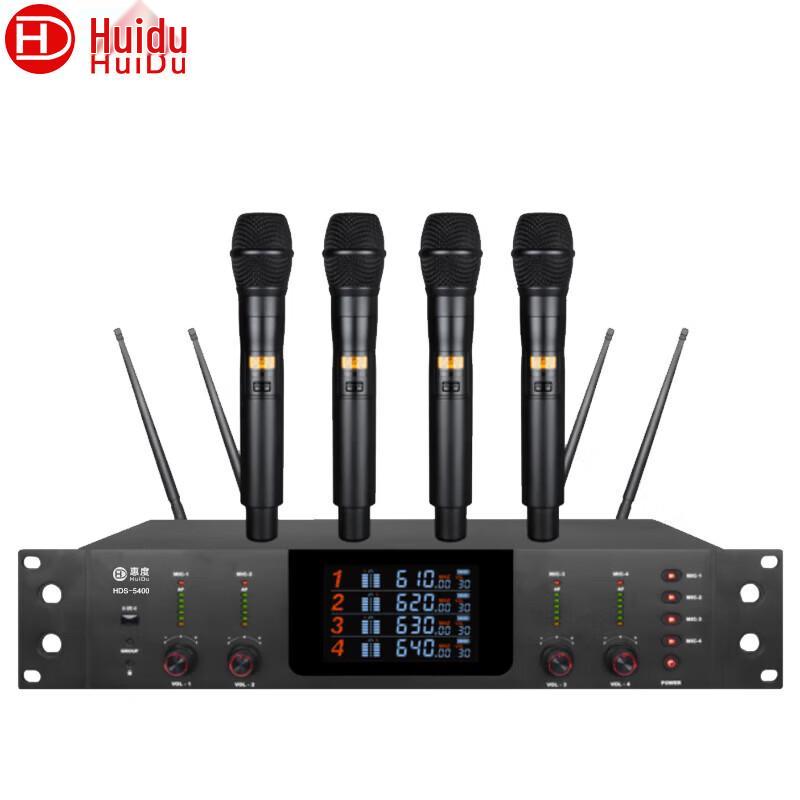Huidu HDS-5400 Professional 1-to-4 True Diversity Wireless Microphone System (CN version)
Huidu HDS-5400 Professional 1-to-4 True Diversity Wireless Microphone System (CN version)
