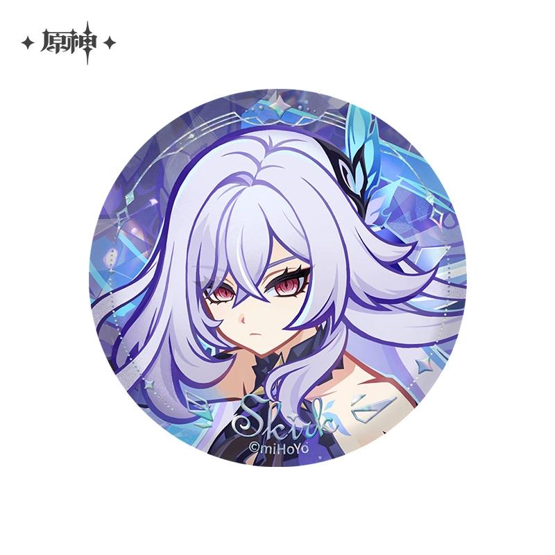 Sunsyea Genshin Impact Official Merch miHoYo Original Authentic HYLJ Series Badge Colored Paper Ornament Tartaglia
Sunsyea Genshin Impact Official Merch miHoYo Original Authentic HYLJ Series Badge Colored Paper Ornament Tartaglia