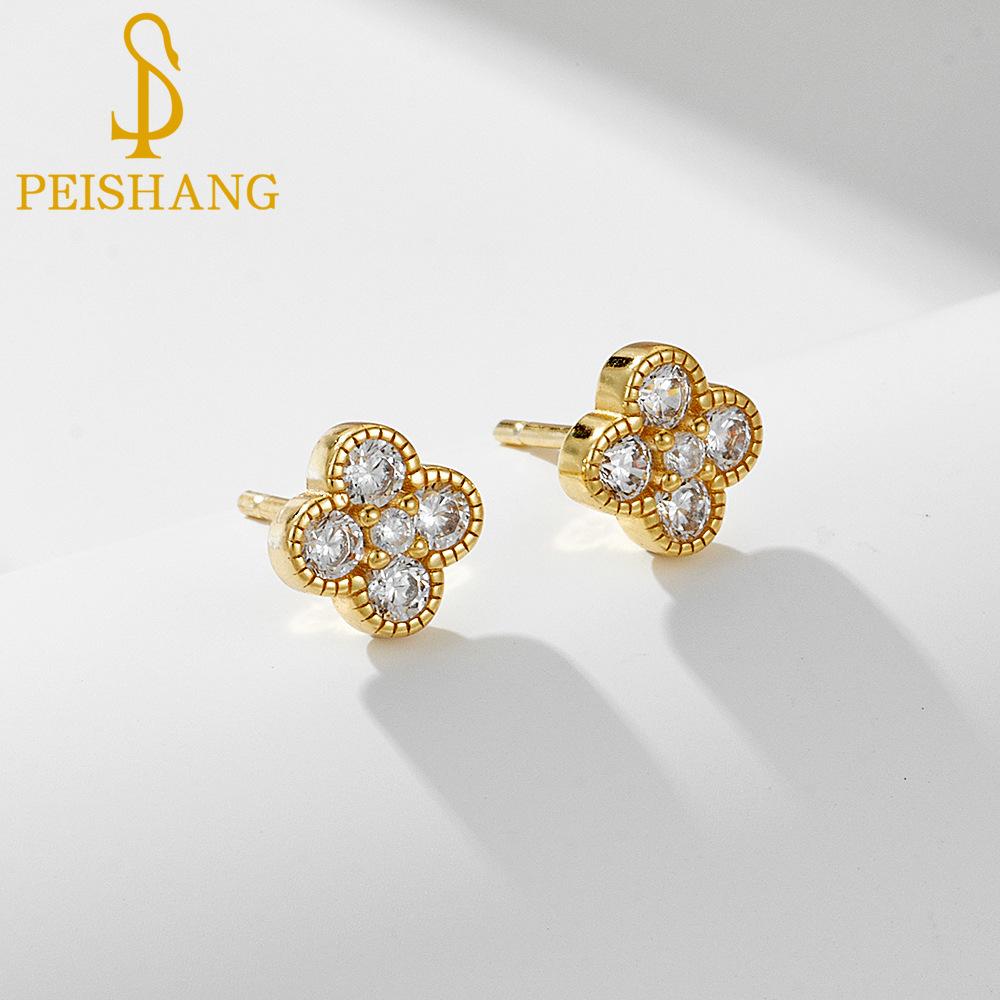 PEISHANG 925 Стерлинговое серебро Четырехлистный клевер циркониевые серьги Женские Европа и США с маленькими свежими мини-серьгами
PEISHANG 925 Стерлинговое серебро Четырехлистный клевер циркониевые серьги Женские Европа и США с маленькими свежими мини-серьгами