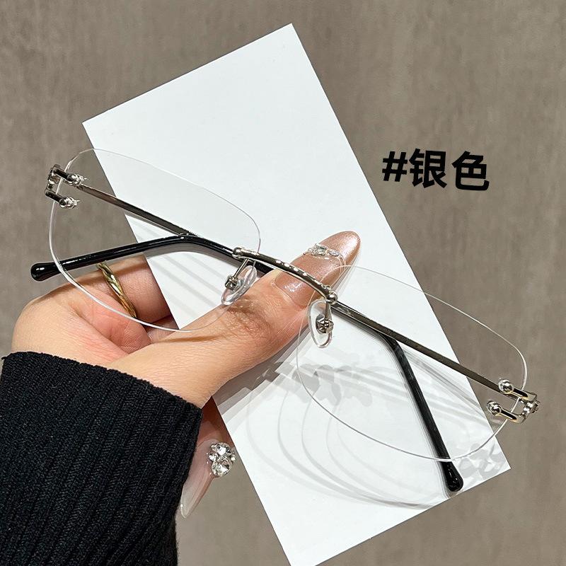 High-Level Pure Desire Rimless Glasses For Women, Thin Large-Frame Plain Glasses, Men S Gold Wire Frames, Can Be Matched With Degrees Of Myopia серебряный
High-Level Pure Desire Rimless Glasses For Women, Thin Large-Frame Plain Glasses, Men S Gold Wire Frames, Can Be Matched With Degrees Of Myopia серебряный
