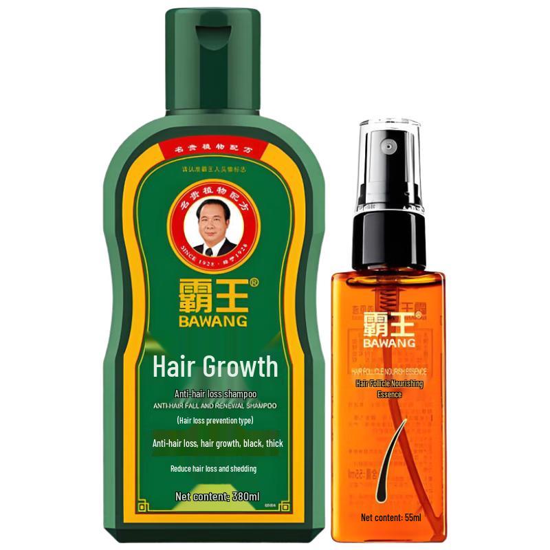 BaWang Hair Growth & Anti-Hair Loss Set
BaWang Hair Growth & Anti-Hair Loss Set