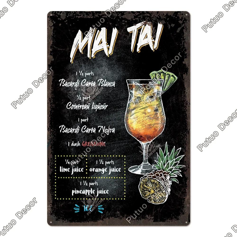 Putuo Decor Ностальгічна металева табличка з коктейлями | Металевий знак Настінне мистецтво | Ідеально для домашніх барів, пабів та чоловічих кімнат | Рельєфна 20x30cm(7.8x11.8inch)
Putuo Decor Ностальгічна металева табличка з коктейлями | Металевий знак Настінне мистецтво | Ідеально для домашніх барів, пабів та чоловічих кімнат | Рельєфна 20x30cm(7.8x11.8inch)