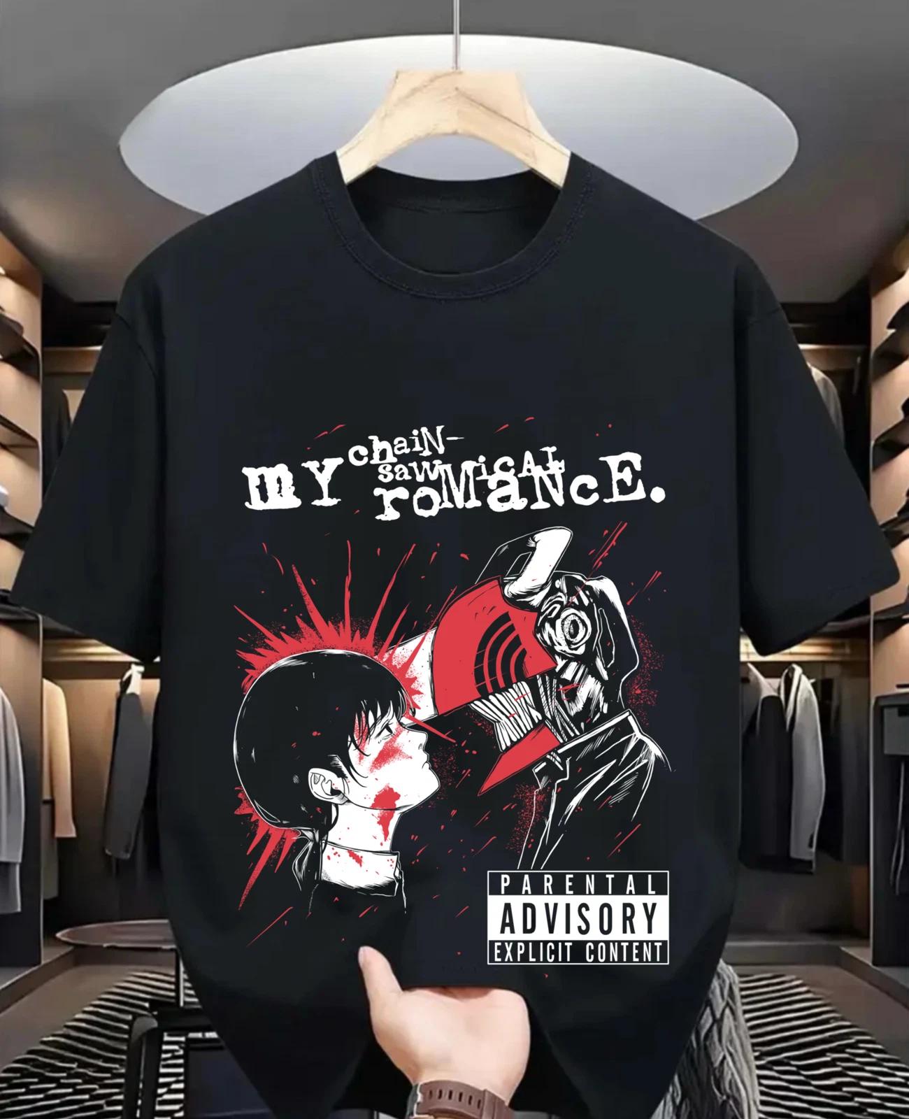 Horror Anime, Skeleton Japanese Manga Tee, Unisex Cotton Shirt, Spooky Anime S
Horror Anime, Skeleton Japanese Manga Tee, Unisex Cotton Shirt, Spooky Anime S