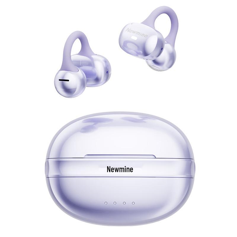 Newman A50 AI Translator Ear-Clip Bone Conduction Sports Bluetooth Headphones
Newman A50 AI Translator Ear-Clip Bone Conduction Sports Bluetooth Headphones