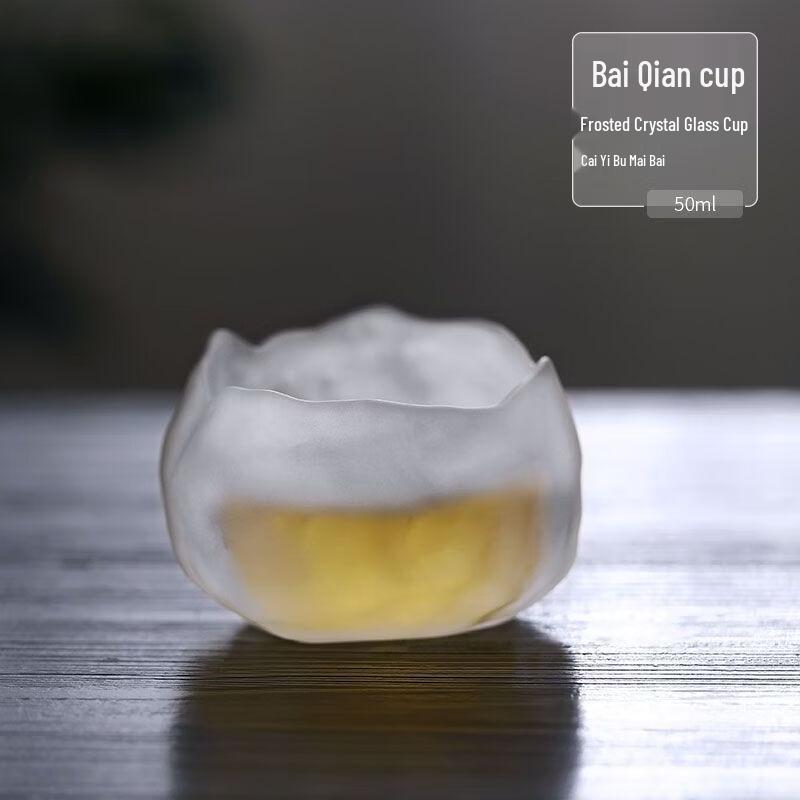 Crystal Glacier Teacup
Crystal Glacier Teacup