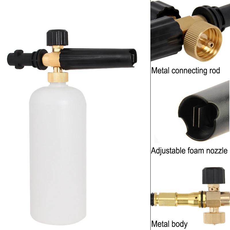 Foam Cannon Compatible with Kärcher K2-K7 - Adjustable Spray Gun for Pressure Washers For Car & Surface Cleaning
Foam Cannon Compatible with Kärcher K2-K7 - Adjustable Spray Gun for Pressure Washers For Car & Surface Cleaning