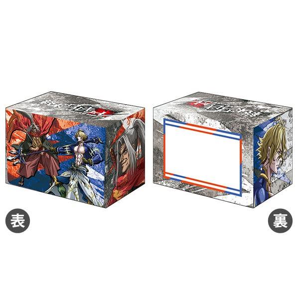 Bushiroad Deck Holder Collection V3 Anime Valkyrie of the End Sasaki Vol.209 Kojiro & Poseidon
Bushiroad Deck Holder Collection V3 Anime Valkyrie of the End Sasaki Vol.209 Kojiro & Poseidon
