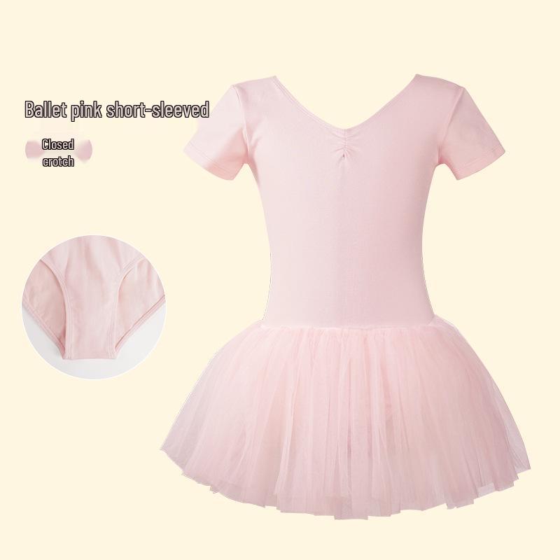 Children s Dancewear: Short Sleeve Ballet & Gymnastics Tulle Skirt Size 130
Children s Dancewear: Short Sleeve Ballet & Gymnastics Tulle Skirt Size 130