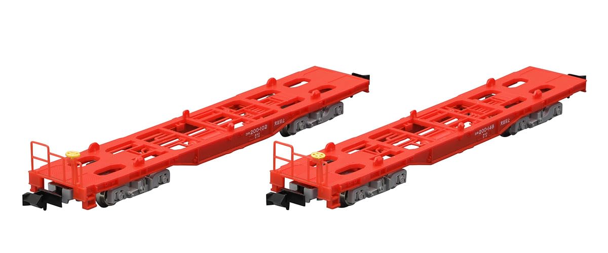 TOMIX N Gauge JR Freight Car Koki 200 Series New Paint Set of 2 Model Train Freight Car (8752)
TOMIX N Gauge JR Freight Car Koki 200 Series New Paint Set of 2 Model Train Freight Car (8752)