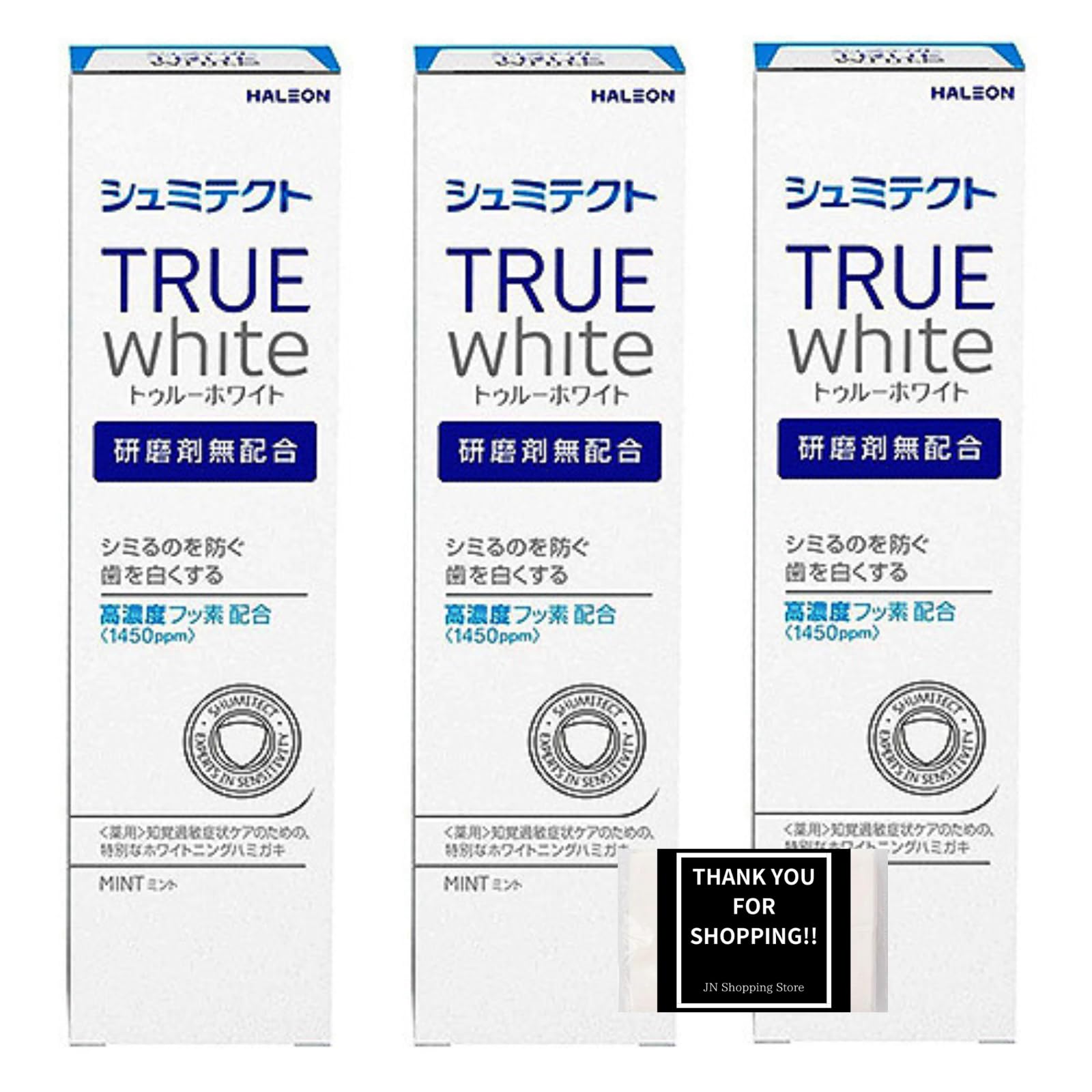 Shumitect True White 1450ppm 3 шт Отбеливающая зубная паста для чувствительных зубов Фторид Неабразивная
Shumitect True White 1450ppm 3 шт Отбеливающая зубная паста для чувствительных зубов Фторид Неабразивная