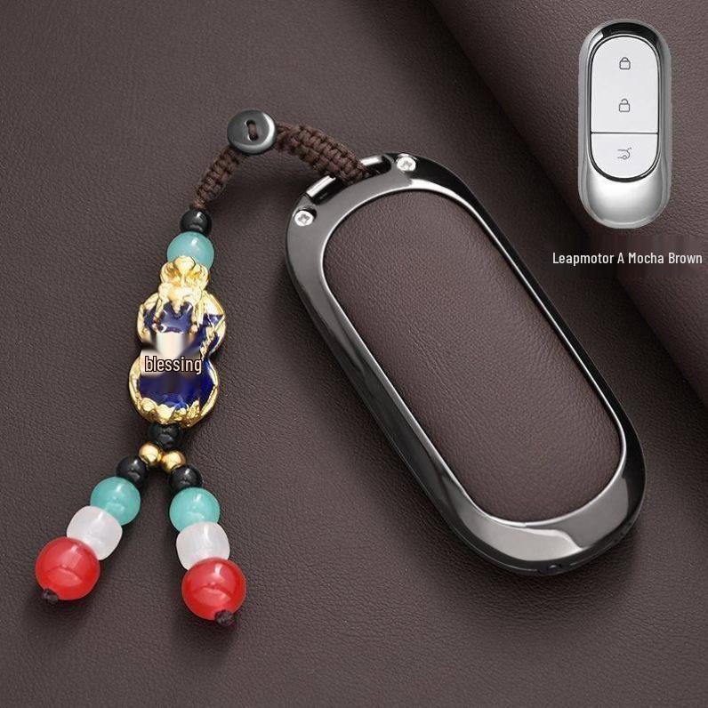 Metal Car Key Case for 26 Leapmotor Models (B10/C10/C11/T03/C01) with Protective Shell and Buckle Single Shell
Metal Car Key Case for 26 Leapmotor Models (B10/C10/C11/T03/C01) with Protective Shell and Buckle Single Shell