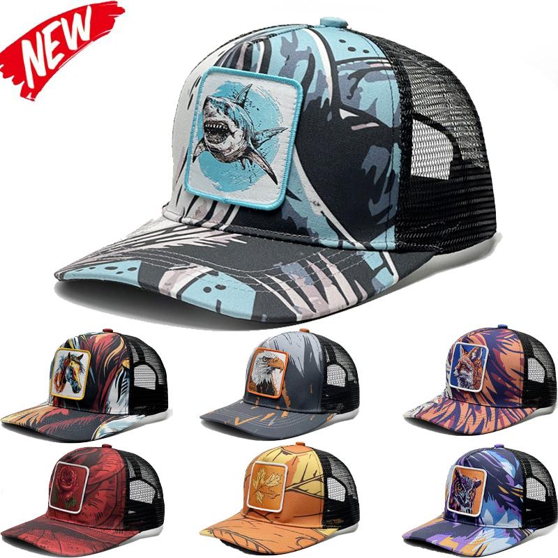 Fashion Trucker Caps Colourful Embroidery Patch Four Seasons Snapback Baseball Cap for Men Women Adjustable Visor Gorras Hombr 58-62cm
Fashion Trucker Caps Colourful Embroidery Patch Four Seasons Snapback Baseball Cap for Men Women Adjustable Visor Gorras Hombr 58-62cm