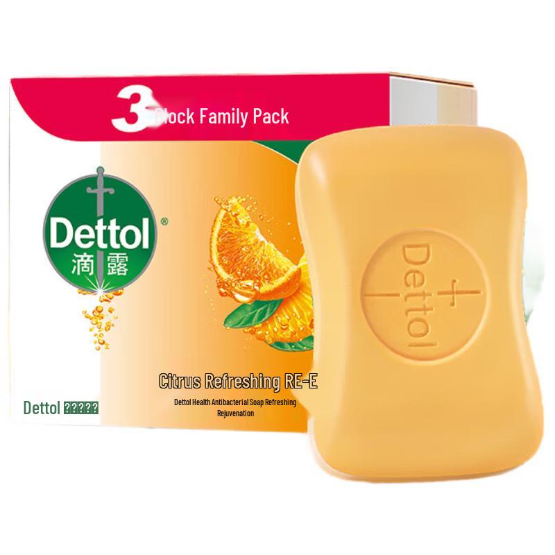 Dettol Healthy Citrus Refreshing Antibacterial Bar Soap
Dettol Healthy Citrus Refreshing Antibacterial Bar Soap